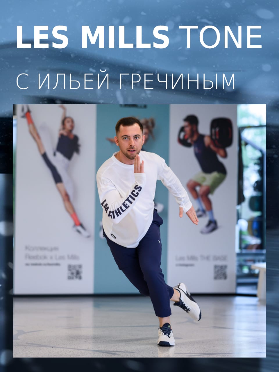 reebok online shop
